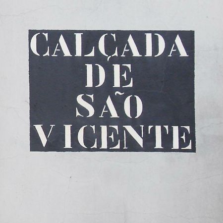 达克夏娜公寓 Lisboa 外观 照片